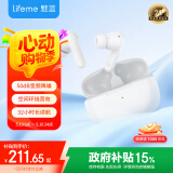 魅蓝Blus3 主动降噪蓝牙耳机 50dB深度降噪 360°空间音效 HiFi音质智能声控 通话降噪 适用苹果/魅族