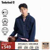 添柏岚（Timberland）官方男款外套夹克户外软壳休闲防泼水|A5Z3B A5Z3B433/深宝石蓝 S