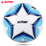 世达（star） FIFA足球手缝PU皮5号成人sb225p比赛专用球世达2000系列经典款 SB235FTB（5号热帖足球）