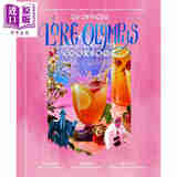 预售 官方奥林匹斯传说食谱 The Official Lore Olympus Cookbook 英文原版 Rachel Smythe 美食烹饪 休闲菜谱