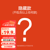 不莱玫帆布包单肩包大容量学生上课包手提袋帆布袋 盲盒随机