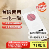 德昕嵌入式电磁炉家用竖式岛台公寓电陶炉小型电磁灶电陶灶3500w一电一陶内嵌式炒菜双灶白色新款 「白」TS-35CR05A+德国肖特面板 竖款双灶一电一陶