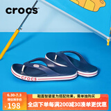 CROCS卡骆驰人字拖男夏季新款户外情侣沙滩鞋涉水鞋拖鞋男鞋凉鞋鞋子女 深蓝色 41-42 (260mm)