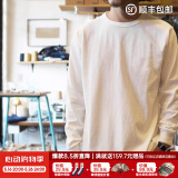 马登工装 美式宽松重磅纯棉圆领长袖磨毛T恤内搭纯色打底衫卫衣男春季 米白色 M 130-145斤