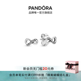 潘多拉（PANDORA）闪亮永恒符号耳钉925银无限符号时尚百搭生日礼物送女友 298820C01 均码