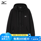 美津浓MIZUNO户外休闲卫衣男春秋冬季连帽开衫加绒加厚外套男纯色宽松