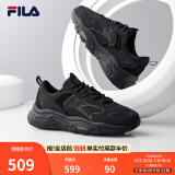 斐乐（FILA）跑步鞋老爹鞋男子跑步鞋MARSⅡ火星二代情侣款复古运动鞋休闲鞋 黑-BK-F12M141116F 43