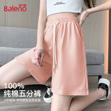 班尼路（Baleno）短裤女夏季新款纯棉宽松休闲运动裤女士外穿松紧腰显瘦直筒五分裤