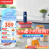 摩飞电器（Morphyrichards）无线抽真空封口机 家用大吸力包装机真空棒 干湿两用长续航食材保鲜机【配真空保鲜罐】MR1119