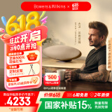 宝华韦健Zeppelin Pro【国家补贴+送PLUS年卡】齐柏林飞艇第6代B&W无线HIFI蓝牙音箱家用智能音响 晨曦金