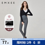 嫚熙（EMXEE）孕妇打底裤春秋裤孕妇托腹安全裤弹力休闲修身怀孕期外穿孕妇裤 深灰色-适合18℃~30℃【春夏款】 M