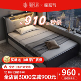 斯凡洛床现代简约1.2m单人床北欧小户型带灯高箱储物床家用榻榻米收纳床 A款床【带灯】 1.0*1.9米