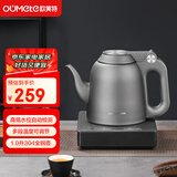 欧美特（OUMETE）自动上水电热烧水壶保温一体全自动恒温电热水壶不锈钢茶台专用茶桌茶几泡茶具抽水电茶炉HY203