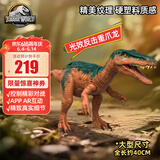 Jurassic World生日礼物侏罗纪世界声光效反击重爪龙玩具大号恐龙仿真模型HTP68