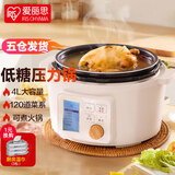 爱丽思（IRIS） 爱丽思电压力锅家用高压锅电饭煲火锅智能多功能电饭锅IRIS大容量 4L白色【点阵屏减糖款】 4L