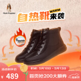 暇步士（Hush Puppies）马丁靴女士加绒休闲保暖平底短靴HNP14DD2 黑色 40 无