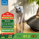 乐扣乐扣（LOCK&LOCK）人鱼线塑料运动水杯夏天便携水壶带刻度提手男女水杯子700ML灰色