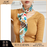 宝石蝶丝巾真丝桑蚕丝杭州丝绸小方巾女围巾领巾生日礼物礼盒/民族假日1