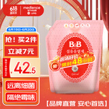 保宁（B&B）婴幼儿宝宝专用衣物护理柔顺剂去除静电植物留香【2.6斤袋装】