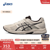 亚瑟士ASICS男鞋透气跑鞋运动鞋缓震舒适跑步鞋 GEL-CONTEND 4 灰色/灰色 39