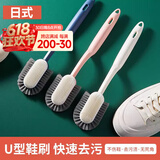 锡洁鞋刷刷鞋专用工具不伤鞋刷子多面清洁刷长柄软毛硅胶家用洗鞋神器