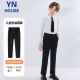 衣诺坊儿童裤子男女西服裤黑色六一演出服主持人西装礼服长裤