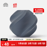 拓竹3D打印耗材PLA Basic基础色高韧性易打印环保线材RFID智能参数识别-净重1kg bambulab 灰蓝10602 含料盘