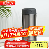 THERMOS膳魔师保温杯400ml男女商务办公保冷水杯子 JCG-400 CGY