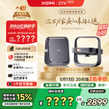 极米Z7X 高亮版 投影仪家用 轻薄投影机 （经典换代体验升级 哈曼原装音响 ）国家补贴