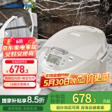 虎牌（TIGER）电饭锅 智能微电脑电饭煲家用微压3-4人 4LJAX-C15C