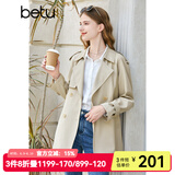 百图betu女装秋新款风衣气质英伦风中长款遮肉显瘦风衣女2308T93 杏色 M