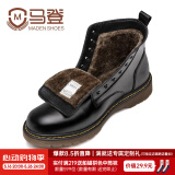 马登马丁靴男春季高帮厚底工装鞋子英伦风短靴潮流百搭休闲皮鞋 黑色 [硬皮/6孔]加绒版 42 男码
