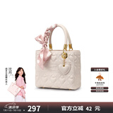 纽芝兰（NUCELLE）戴妃包包女款2025年最新手提包大容量单肩斜挎新娘结婚包生日礼物