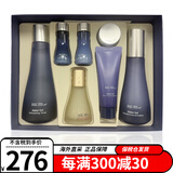 苏秘37°（Su:m37°） 韩国进口呼吸套装37度水乳套盒护肤品化妆品保湿补水女护肤礼盒 水分惊喜两件套-百货版