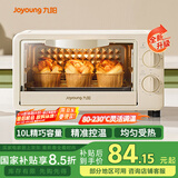九阳（Joyoung）电烤箱家用多功能烘焙 定时控温 迷你10L巧容量 小烤箱 KX-10J5（升级）