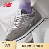 NEW BALANCE NB574官方休闲鞋男鞋女鞋夏季网面透气百搭舒适运动鞋ML574EVG 灰色 ML574EVG 41.5 (脚长26cm)