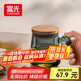 富光泡茶杯茶水分离高硼硅玻璃杯办公室喝茶水杯子男士花茶杯500ML