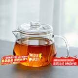 雅集泡茶壶带过滤茶水分离玻璃茶壶550ml茶具泡茶壶