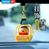 ROCK蜡笔小新太阳能旋转香薰车载摆件车内饰品汽车必备神器生日礼物 【蜡笔小新】小缆车载挂饰香薰