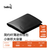Bellroy澳洲 Note Sleeve 春季新款皮革短夹男士皮夹纤薄机能钱包名片夹 墨黑色（防盗刷）