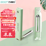 巧媳妇（SMARTWIFE）折叠水果刀 不锈钢小巧多功能家用便携随身瓜果刀削皮刀具 绿色