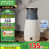 摩飞电器（Morphyrichards）便携式烧水壶小型旅行电热水壶家用出差烧水杯办公室养生冲奶不锈钢电热水杯 0.4L MR6090灰色【多国通用】