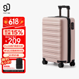 90分行李箱20英寸拉杆箱登机箱旅行箱密码箱箱子莱茵河粉色