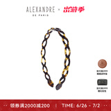 亚历山大（ALEXANDRE DE PARIS） 简约女士头箍压发时尚发饰经典头饰女 W 玳瑁色细