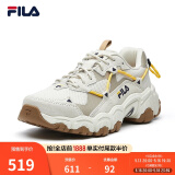 FILA斐乐女鞋跑步鞋情侣同款FLUID猫爪老爹鞋缓震增高厚底休闲运动鞋 斑鸠黄/简褐色-TS 39