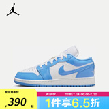 NIKE【滔搏】耐克大童鞋AIR JORDAN 1 LOSE运动训练篮球鞋FZ3929-114 FZ3929-114 36