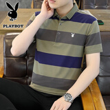 花花公子（PLAYBOY）短袖T恤男夏季休闲POLO衫舒适透气半袖格子保罗衫 绿色 XL