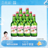 真露（JINRO）烧酒 360ml*9瓶 13度 桃子味 韩国进口 洋酒 调酒基酒
