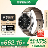 小米（MI）Xiaomi Watch S3 eSIM版 国家补贴 支持小米汽车SU7钥匙 澎湃OS 全天血氧监测 智能运动手表 男表