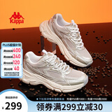 卡帕（Kappa）氢轨鞋厚底老爹鞋男子夏季透气网面鞋休闲运动跑鞋 仙人掌棕 42